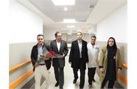 گرامیداشت سالروز ولادت حضرت علی (ع) و روز پدر