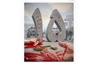 پانزده خرداد در کلام امام خامنه‌ای رحمه الله