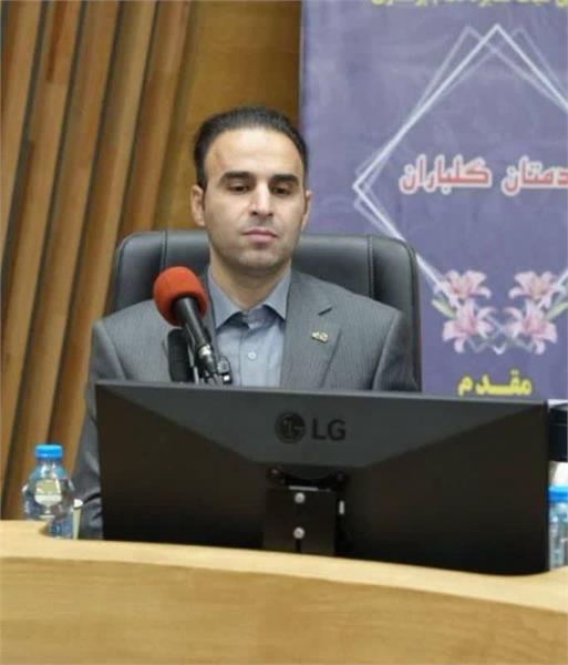پیام تبریک مدیریت محترم بیمارستان جناب آقای سجاد محمدی به مناسبت نوروز1405