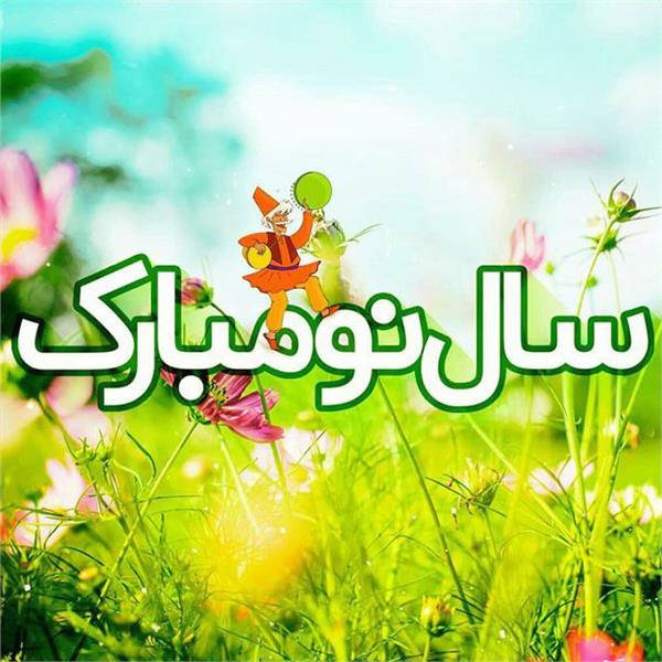 بیمارستان طالقانی کرمانشاه