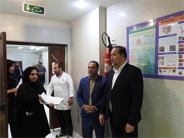 بازدید مدیریتی از بخش های درمانی