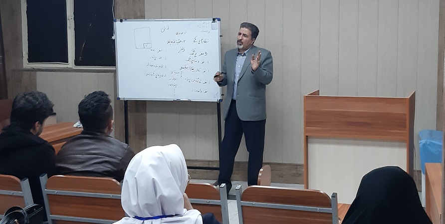 کلاسهای آموزشی درآذرماه 98