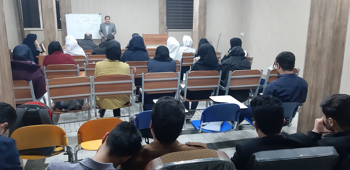 کلاسهای آموزشی درآذرماه 98