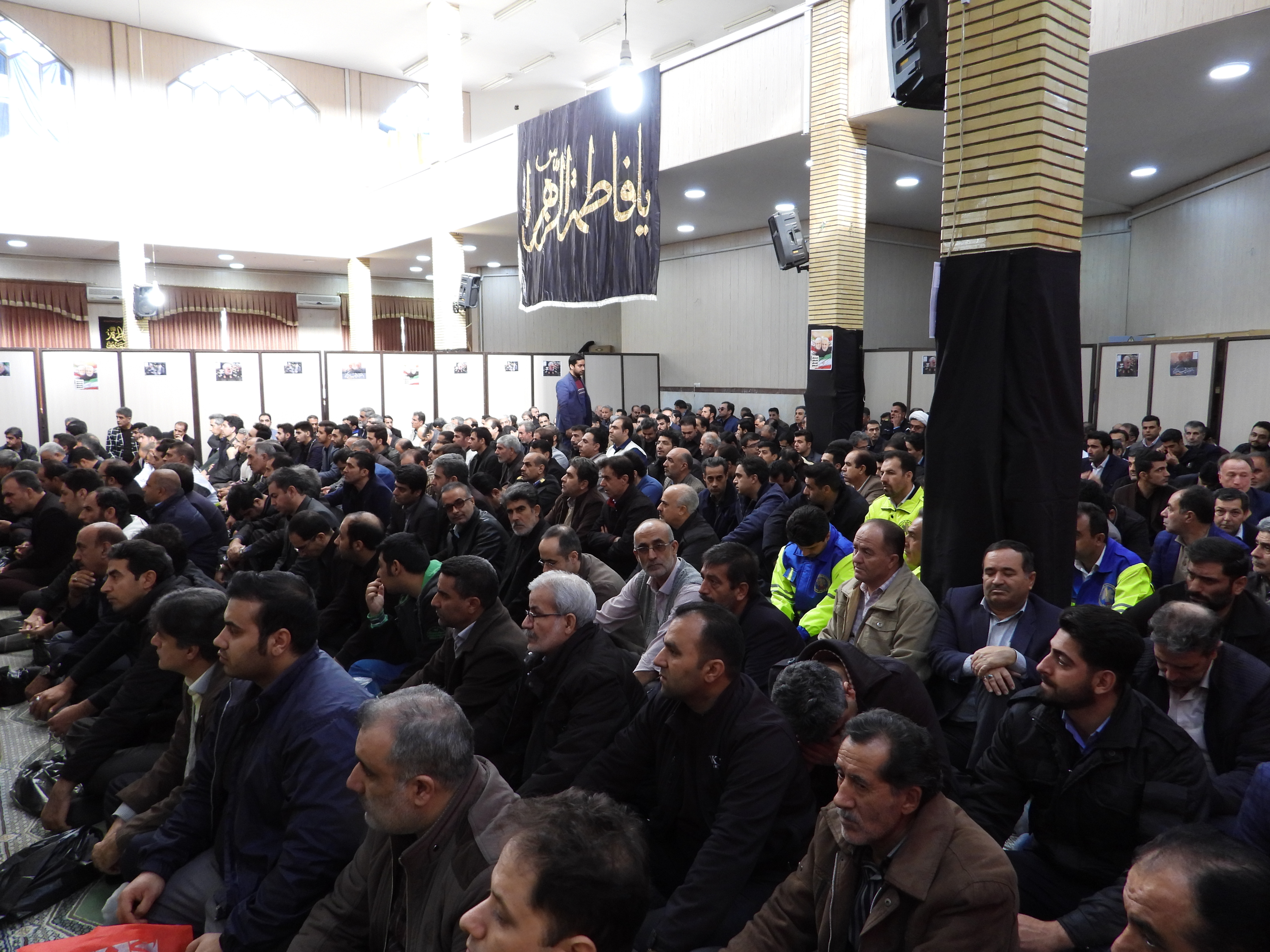 گرامیداشت شهید قاسم سلیمانی