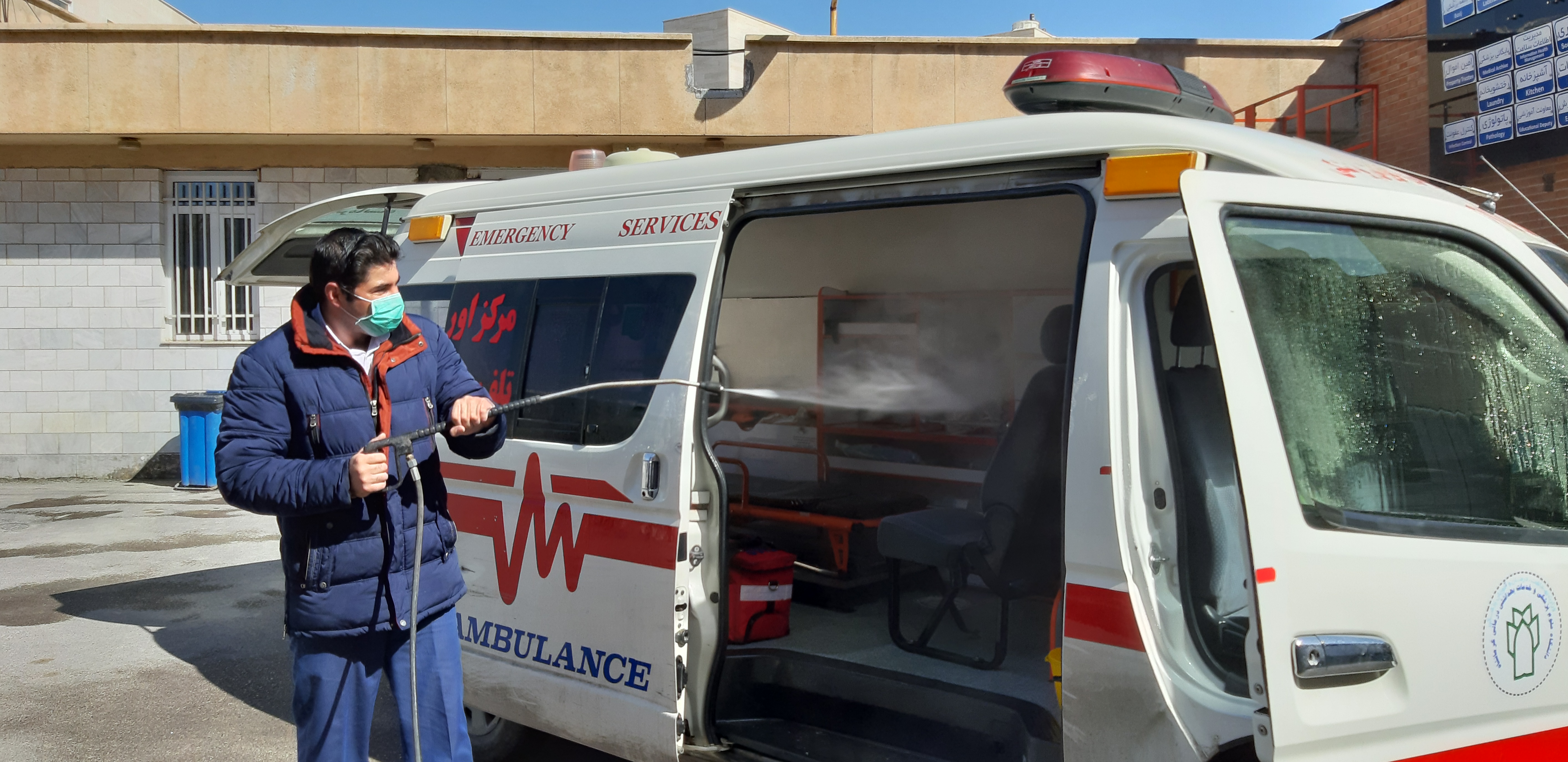 کروناویروس