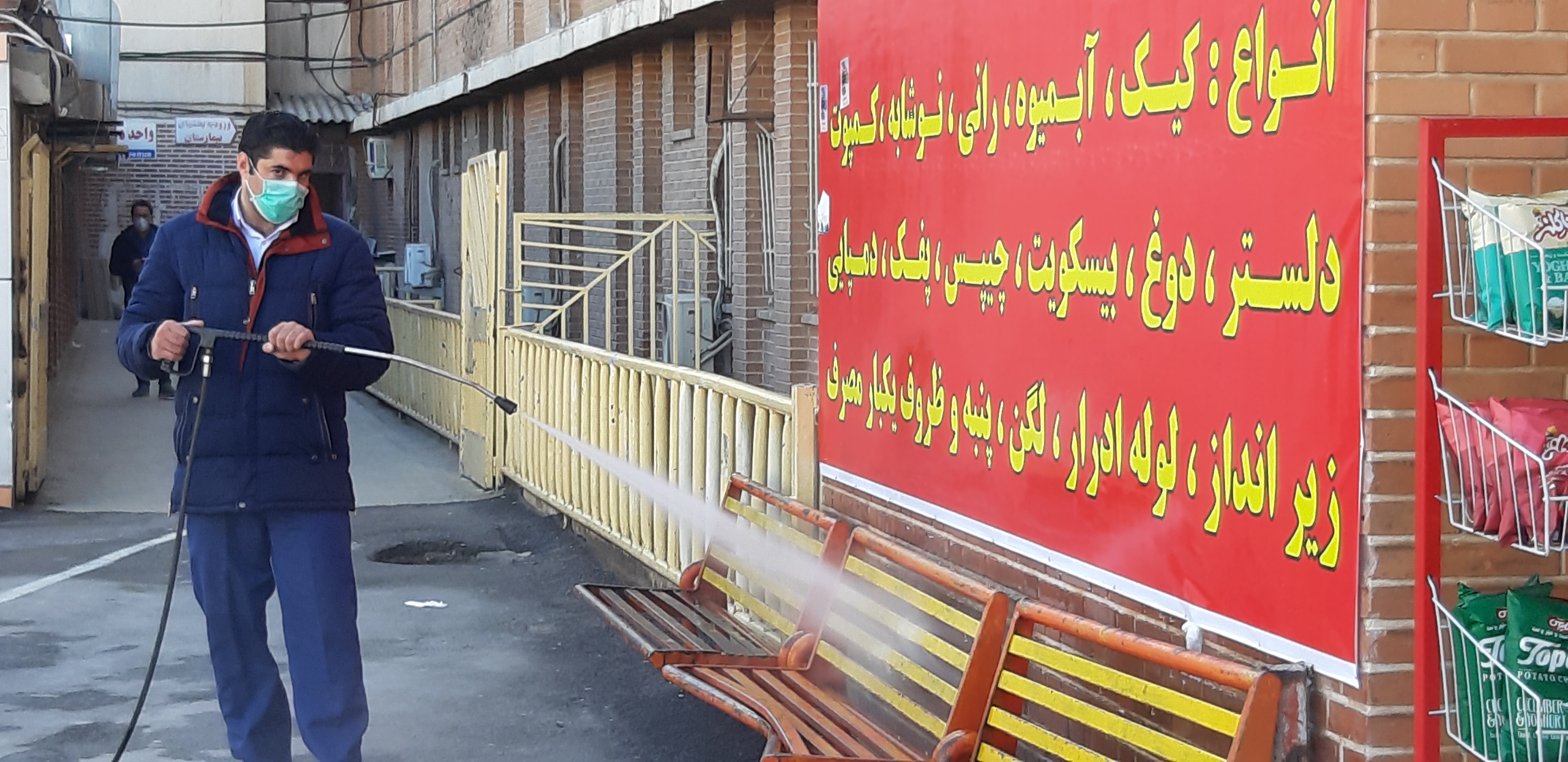 کروناویروس