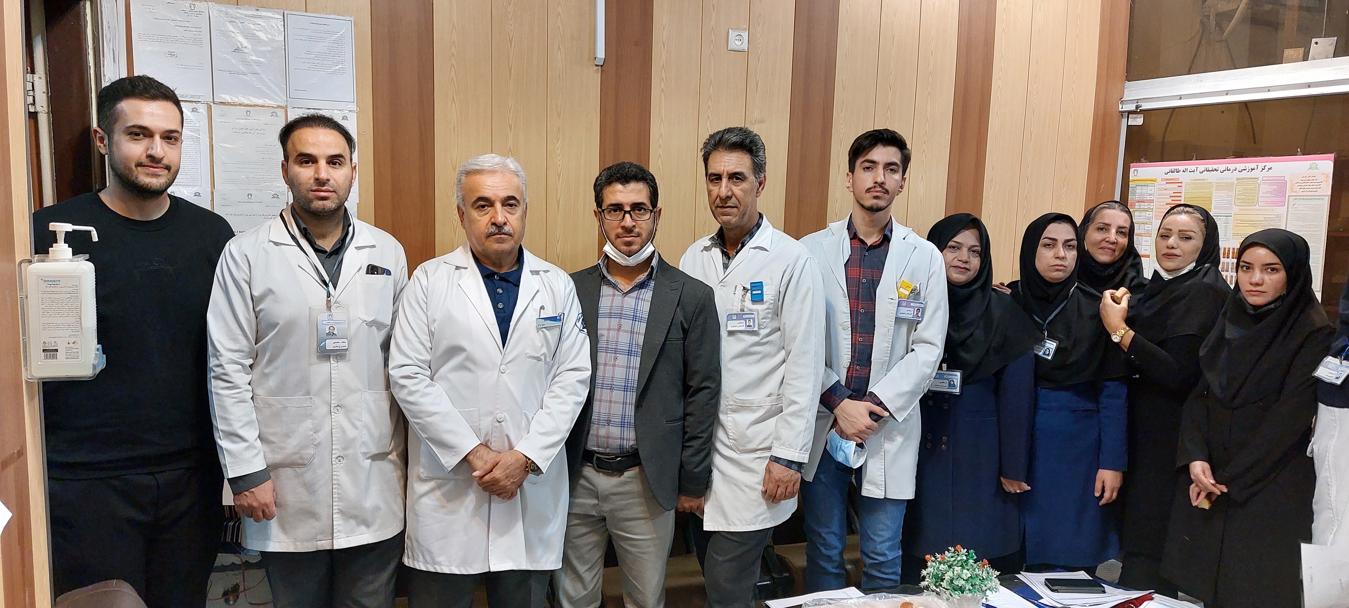 روز رادیولوژی