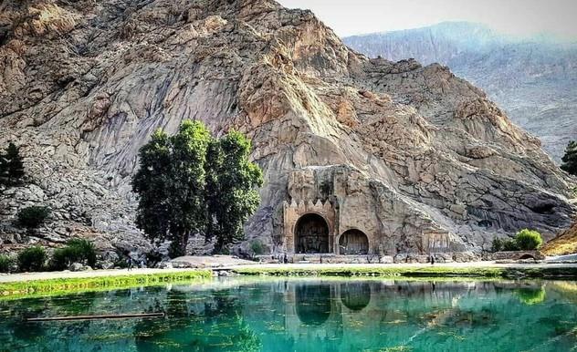 kermanshah